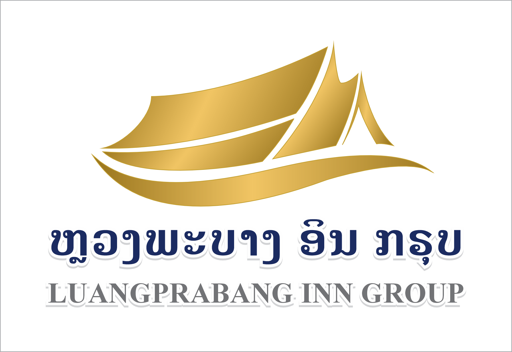 Luang Prabang Inn